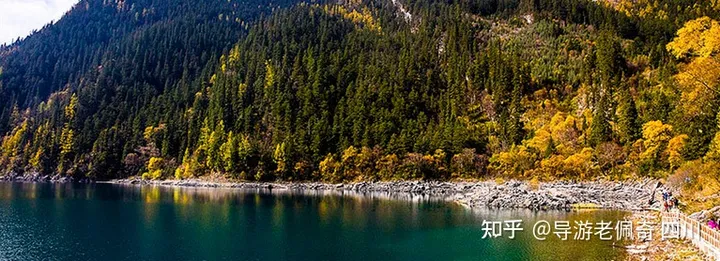 九寨沟是一个怎样的地方?-九寨沟是什么样子的?