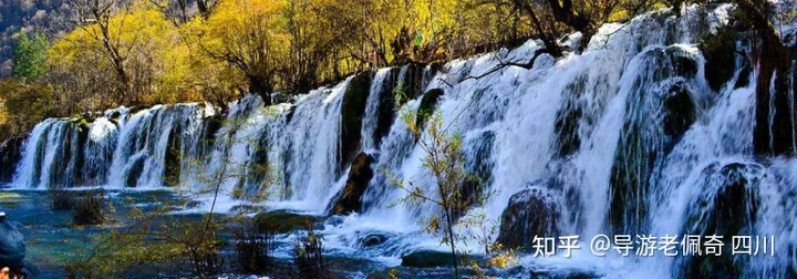 九寨沟是一个怎样的地方?-九寨沟是什么样子的?