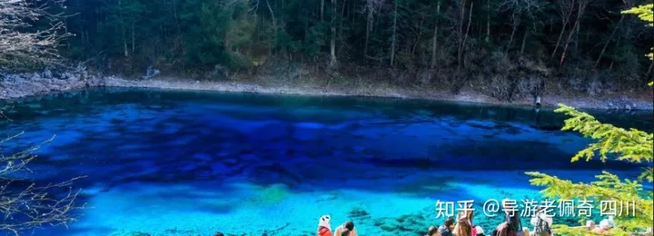 九寨沟是一个怎样的地方?-九寨沟是什么样子的?