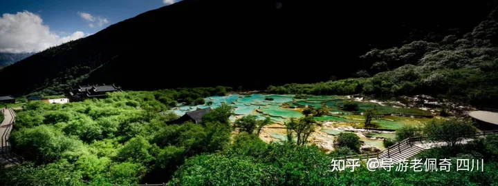 九寨沟是一个怎样的地方?-九寨沟是什么样子的?