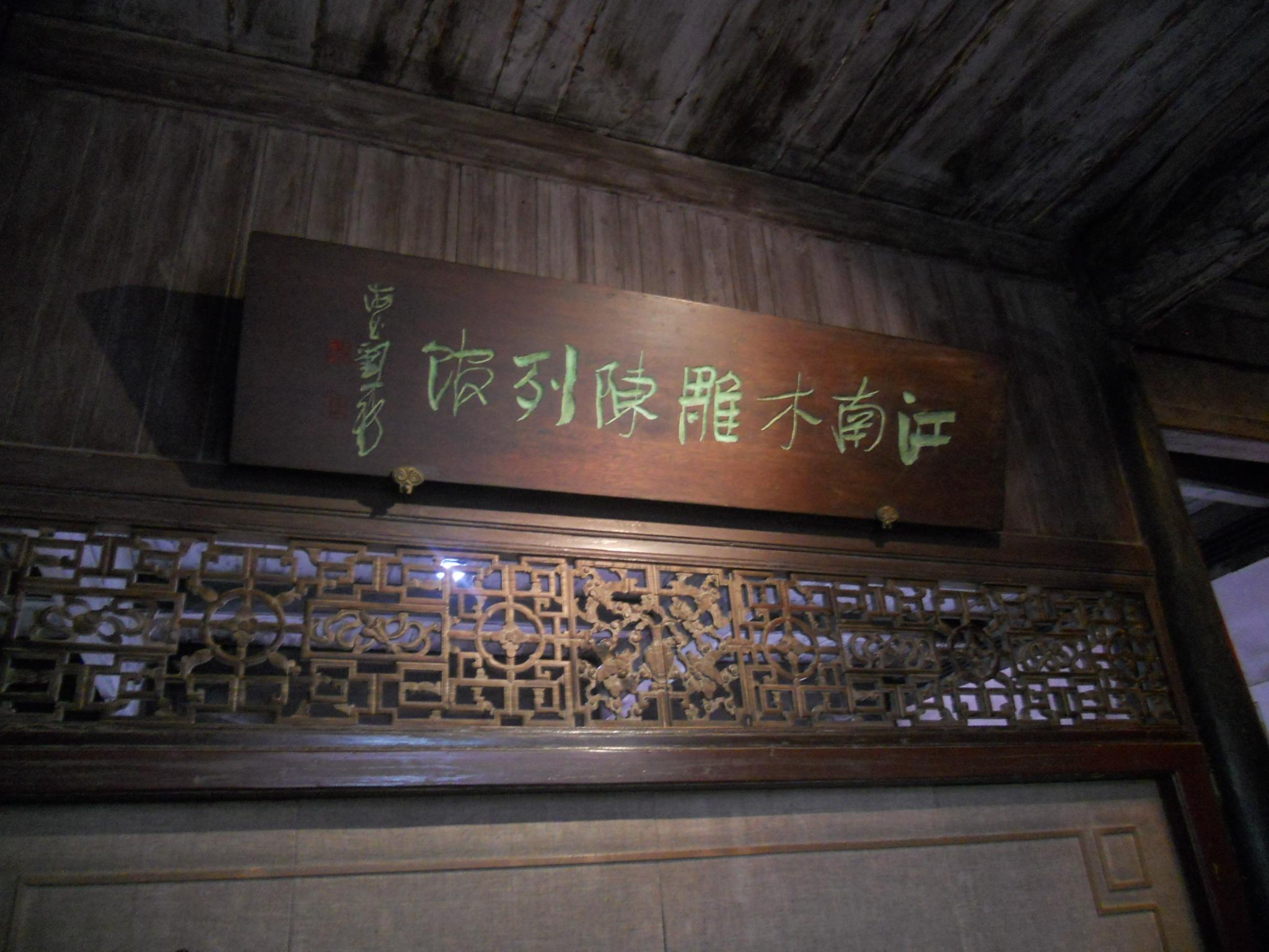 乌镇旅游攻略-乌镇旅游攻略住宿推荐