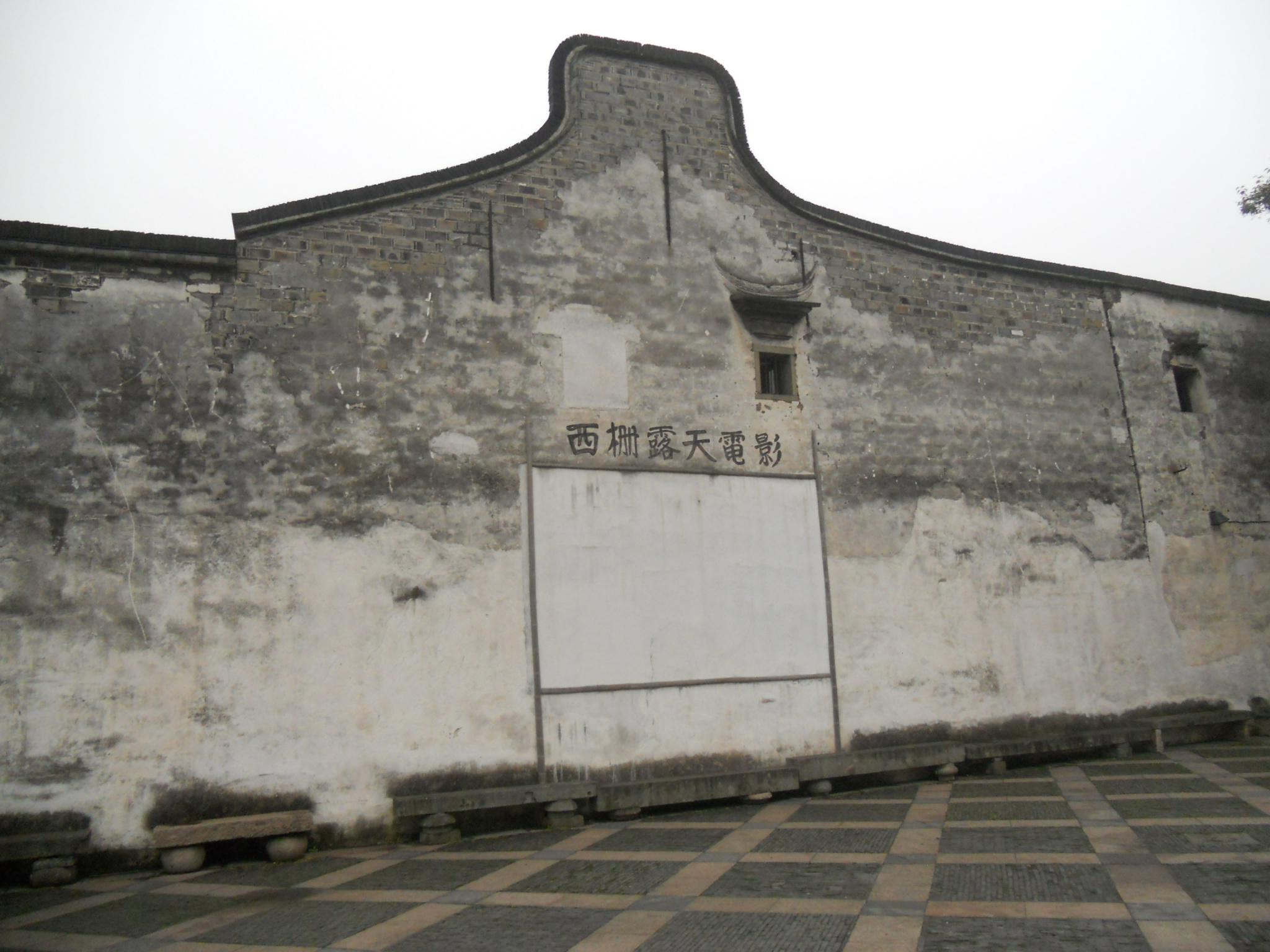 乌镇旅游攻略-乌镇旅游攻略住宿推荐