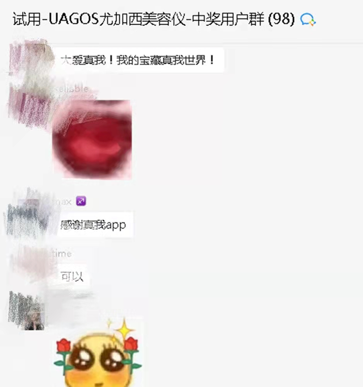 仅看长期效果,哪些护肤品值得买?-值得购买的护肤品排行榜