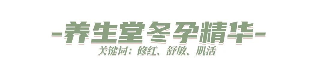 618查漏补缺!这些大牌护肤品千万别忘了囤!-大牌护肤品价格表