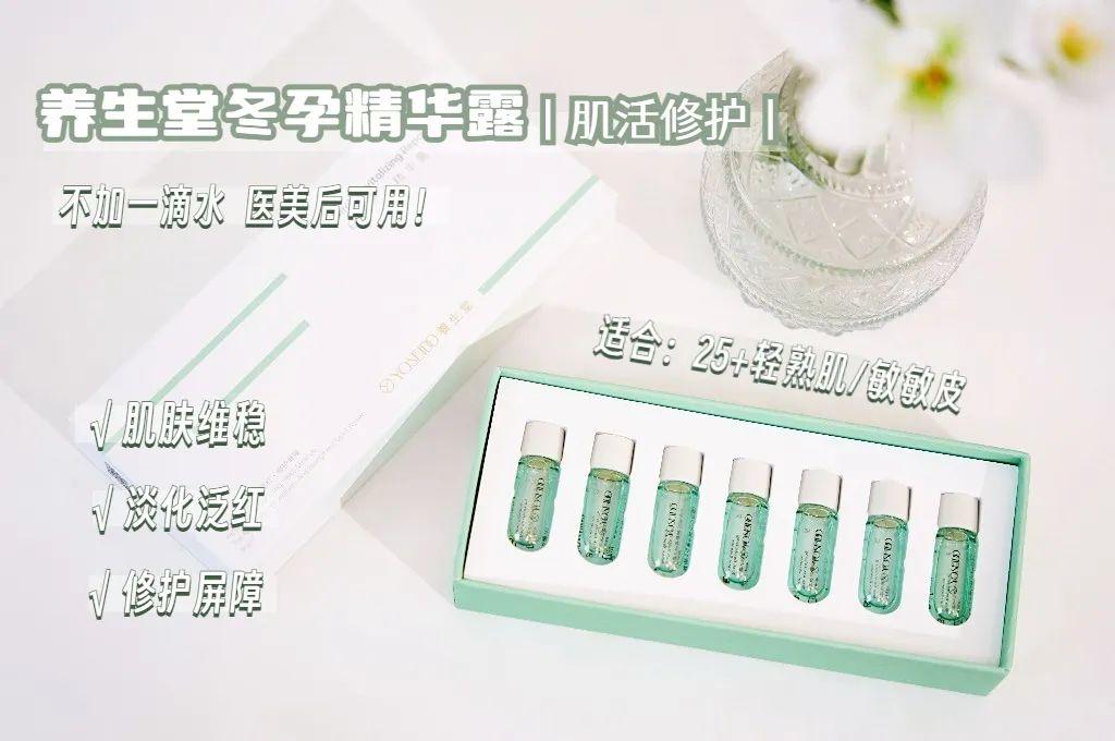 618查漏补缺!这些大牌护肤品千万别忘了囤!-大牌护肤品价格表