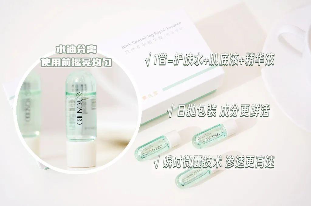 618查漏补缺!这些大牌护肤品千万别忘了囤!-大牌护肤品价格表