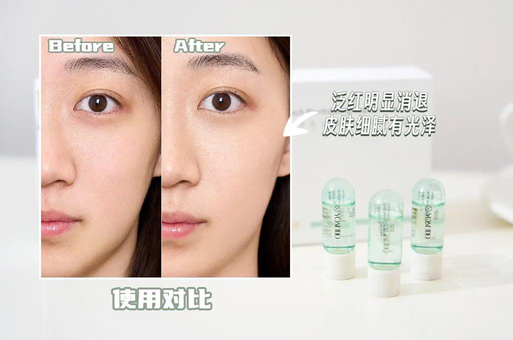 618查漏补缺!这些大牌护肤品千万别忘了囤!-大牌护肤品价格表