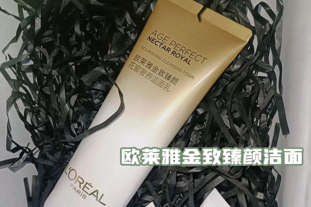 618查漏补缺!这些大牌护肤品千万别忘了囤!-大牌护肤品价格表