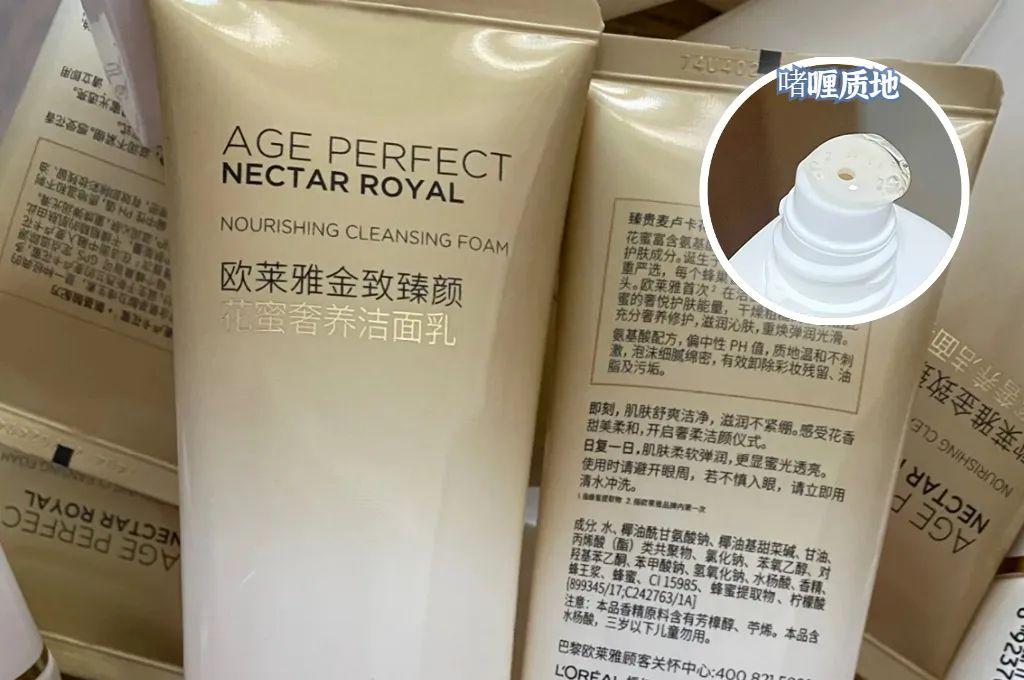 618查漏补缺!这些大牌护肤品千万别忘了囤!-大牌护肤品价格表