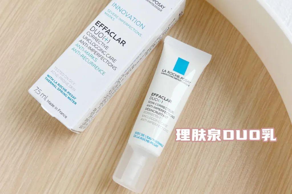 618查漏补缺!这些大牌护肤品千万别忘了囤!-大牌护肤品价格表