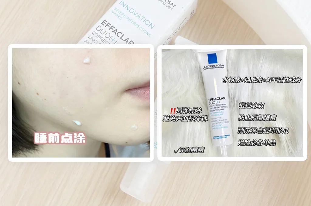 618查漏补缺!这些大牌护肤品千万别忘了囤!-大牌护肤品价格表