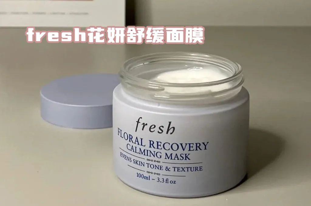 618查漏补缺!这些大牌护肤品千万别忘了囤!-大牌护肤品价格表