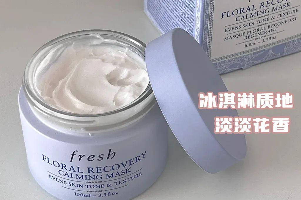 618查漏补缺!这些大牌护肤品千万别忘了囤!-大牌护肤品价格表