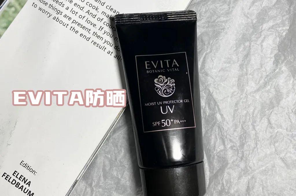 618查漏补缺!这些大牌护肤品千万别忘了囤!-大牌护肤品价格表