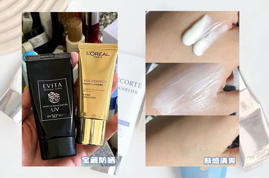 618查漏补缺!这些大牌护肤品千万别忘了囤!-大牌护肤品价格表