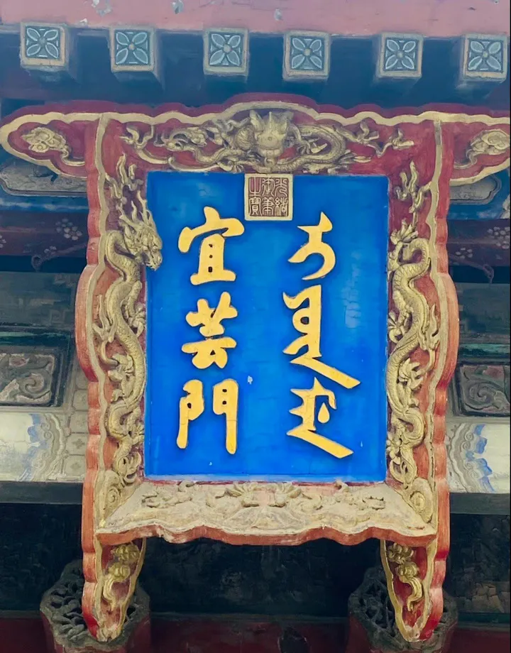 颐和园,皇家园林,北京旅游必去景点之一-颐和园皇家园林布局特点