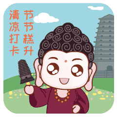 抽点时间,去乐山大佛景区感受盛夏光景-乐山大佛景区沿途讲解