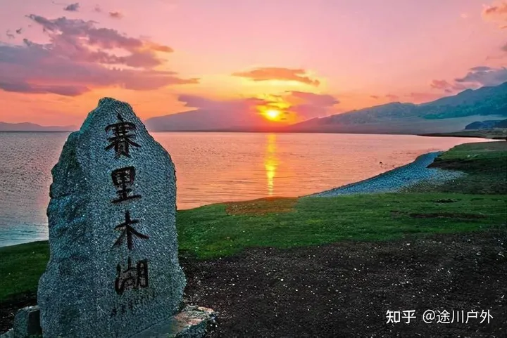 赛里木湖,大西洋暖流最后眷顾的地方,被称为大西洋最后一滴眼泪-赛里木湖大西洋的一滴眼泪