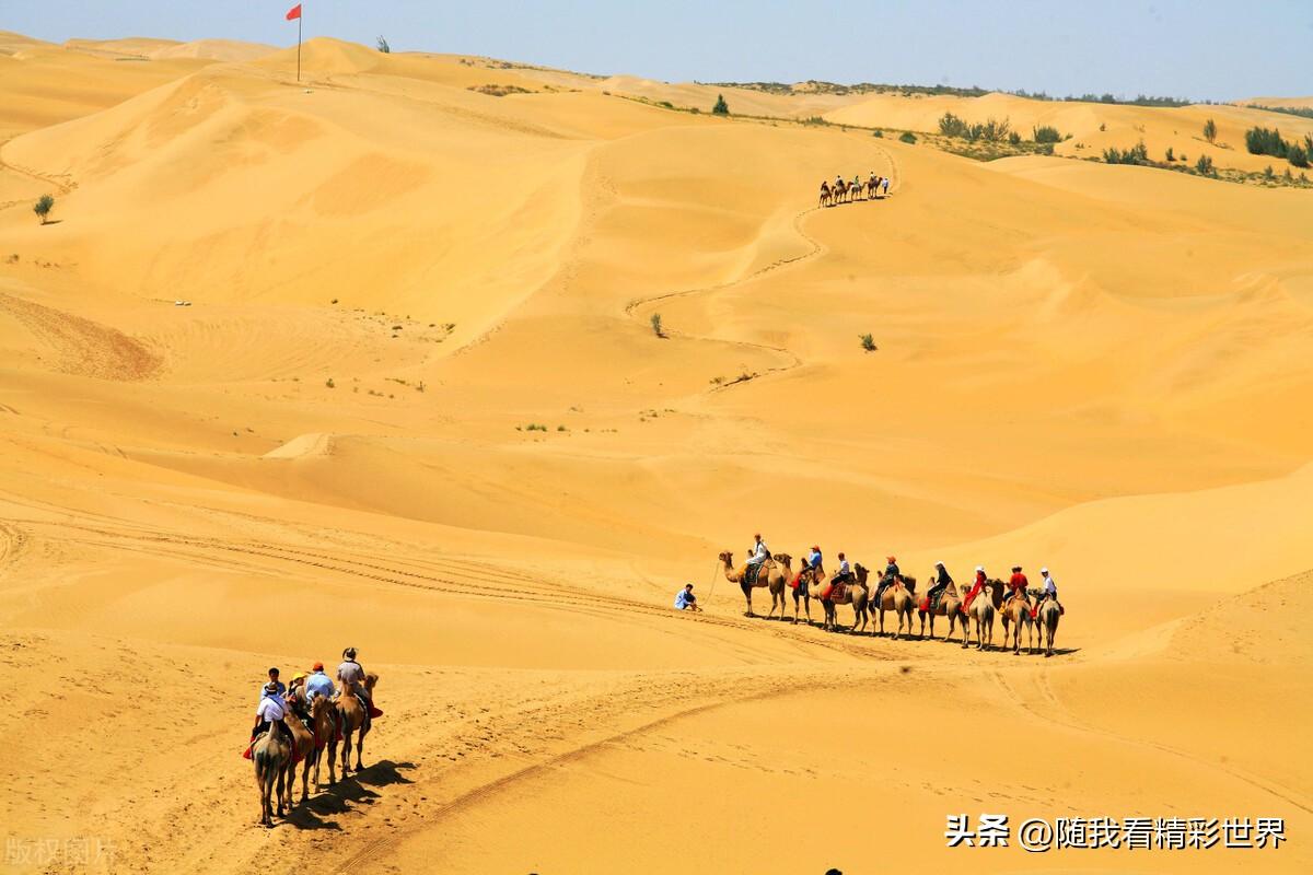 内蒙古必去的五大景点,你都去过几个?-内蒙古必去的旅游景点