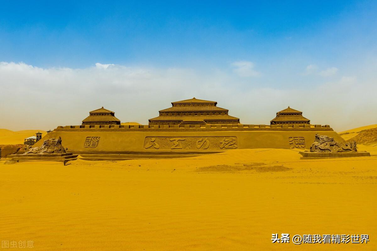 内蒙古必去的五大景点,你都去过几个?-内蒙古必去的旅游景点