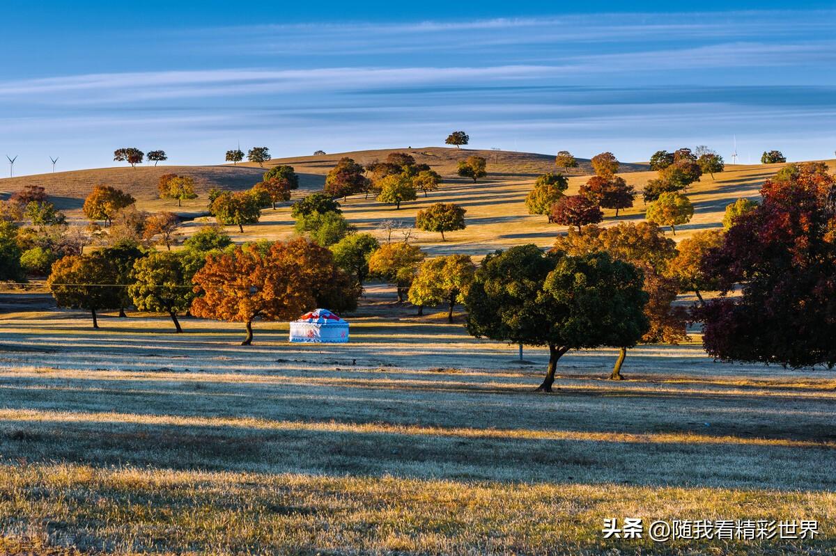 内蒙古必去的五大景点,你都去过几个?-内蒙古必去的旅游景点