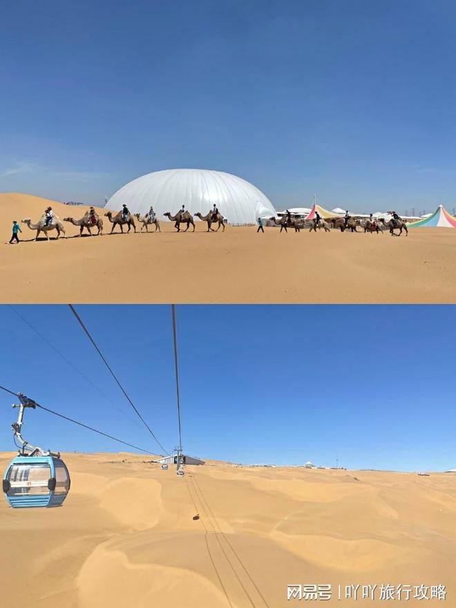 内蒙古旅游|必玩景点特辑篇,五日游玩攻略-内蒙古5日游跟团游多少钱