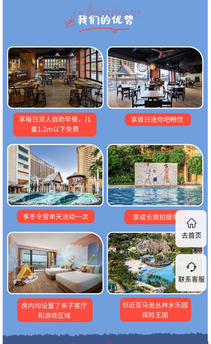 三亚旅游最全指南:三亚本地人良心建议攻略!快抄作业(美食+行程+住宿+防坑指南+建议)!!-“三亚旅游攻略”