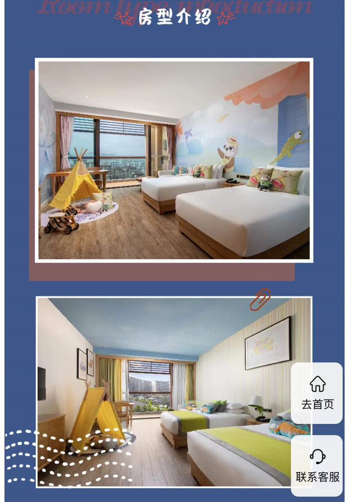 三亚旅游最全指南:三亚本地人良心建议攻略!快抄作业(美食+行程+住宿+防坑指南+建议)!!-“三亚旅游攻略”