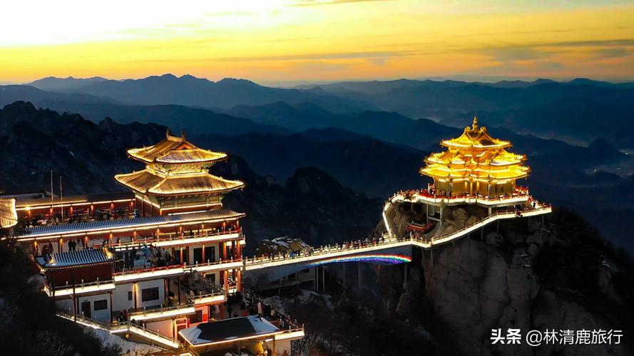 打卡中国第一仙山洛阳老君山,附上保姆级攻略,看看一趟花多少钱-洛阳老君山是哪个神仙的道场