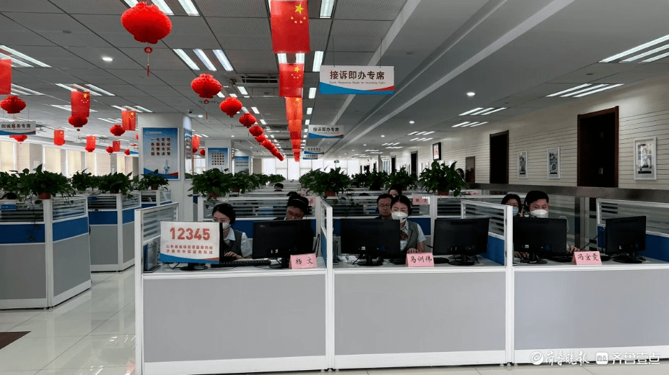记者体验山东12345热线受理:一单通达,24小时人工服务-山东省12345属于哪个部门