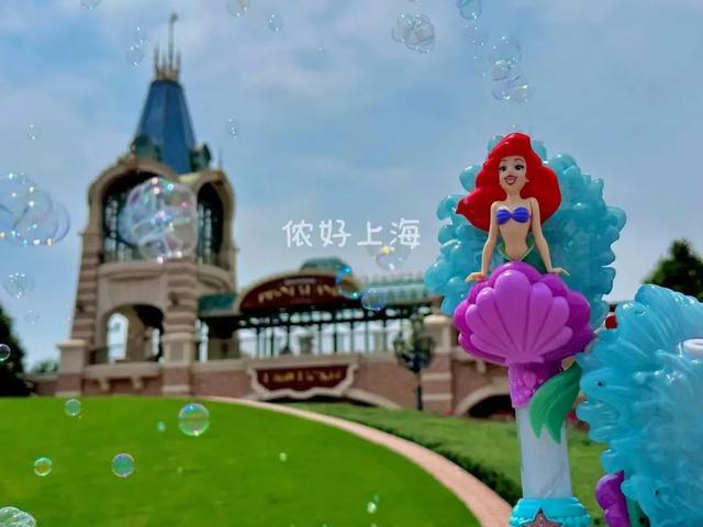 上海迪士尼7年4次涨价!一张门票最贵接近800元!你还会去吗?-上海迪士尼2022涨价