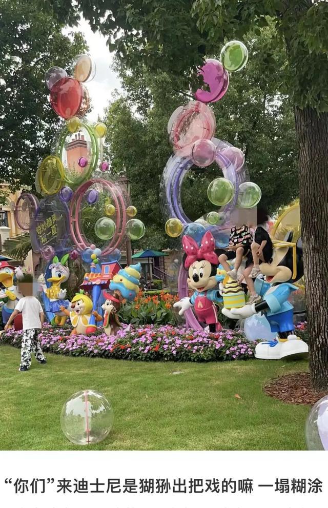 上海迪士尼7年4次涨价!一张门票最贵接近800元!你还会去吗?-上海迪士尼2022涨价