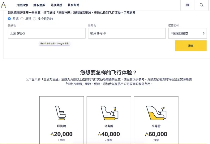 有哪些适合周末露营的地方?-岫岩露营推荐