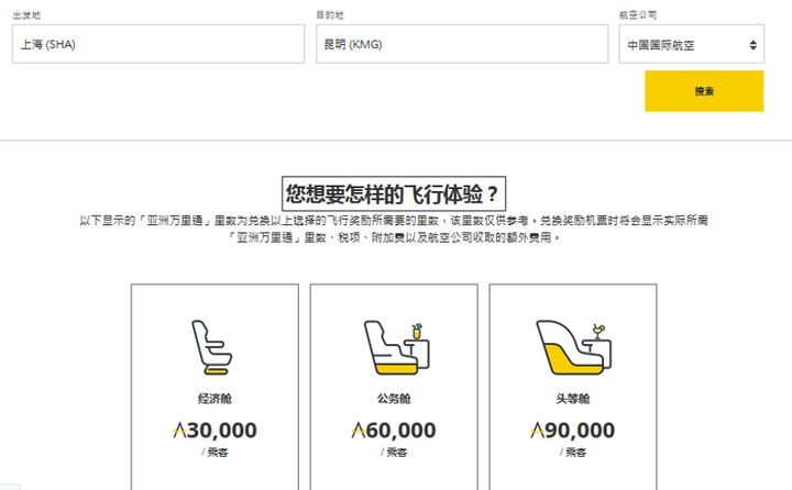 有哪些适合周末露营的地方?-岫岩露营推荐