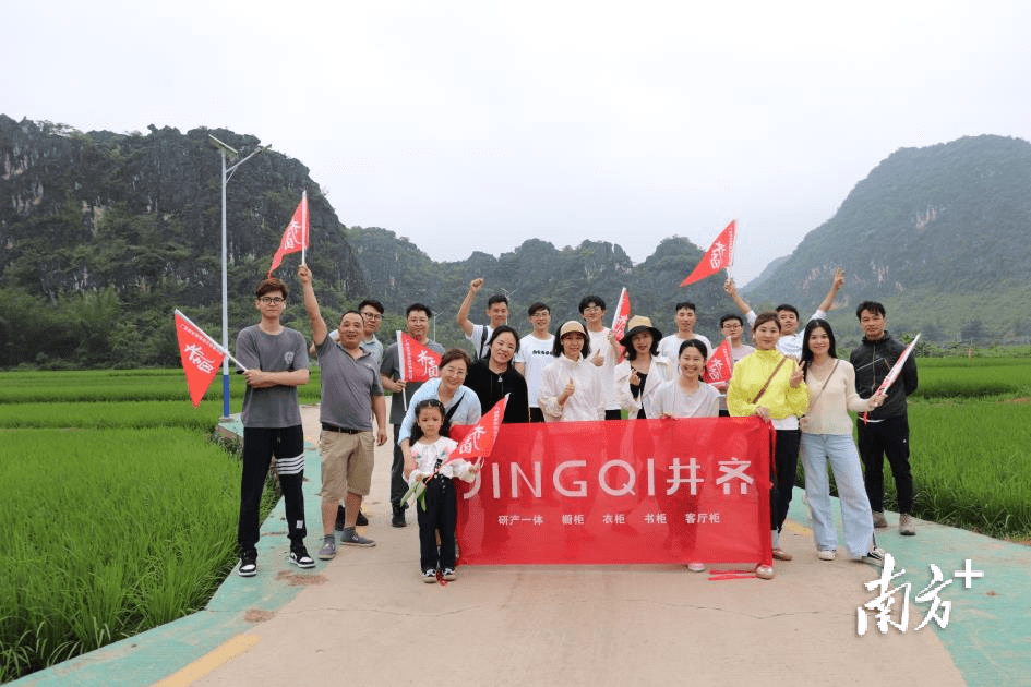 乐享山水田园胜景!罗定露营地+1-罗定周边游