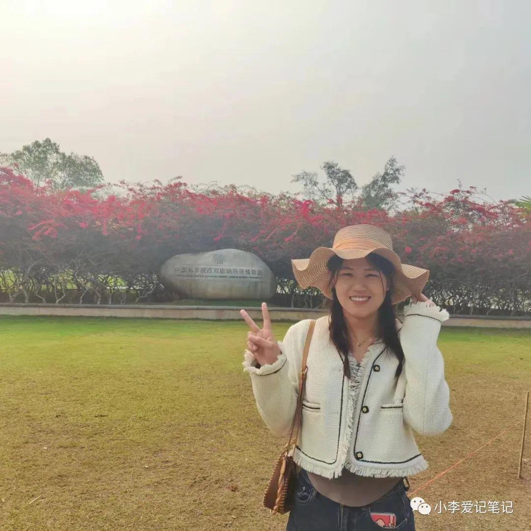 云南自由行最详细攻略!