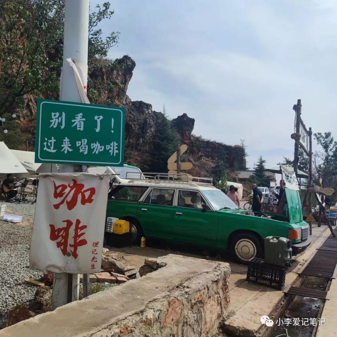 云南自由行最详细攻略!