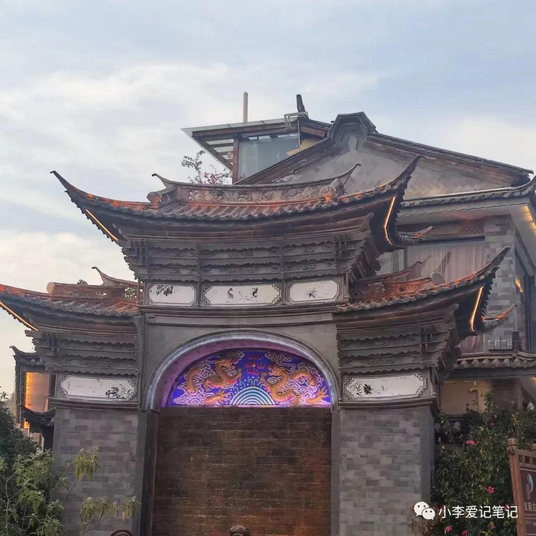 云南自由行最详细攻略!