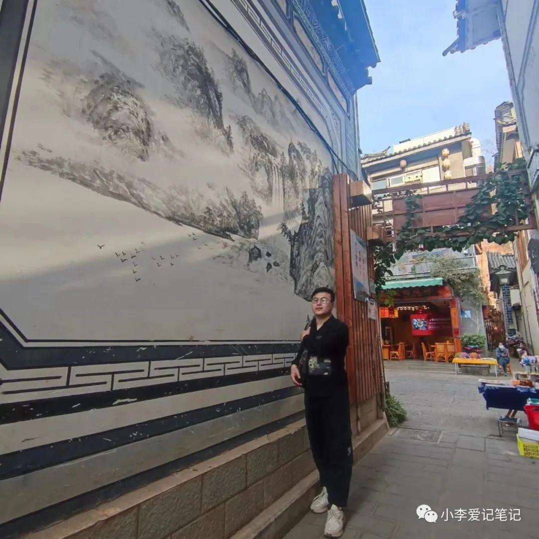 云南自由行最详细攻略!