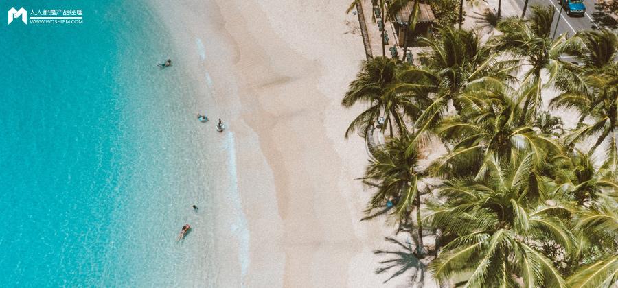 从产品经理角度,解构网红阿那亚-ai智能产品经理