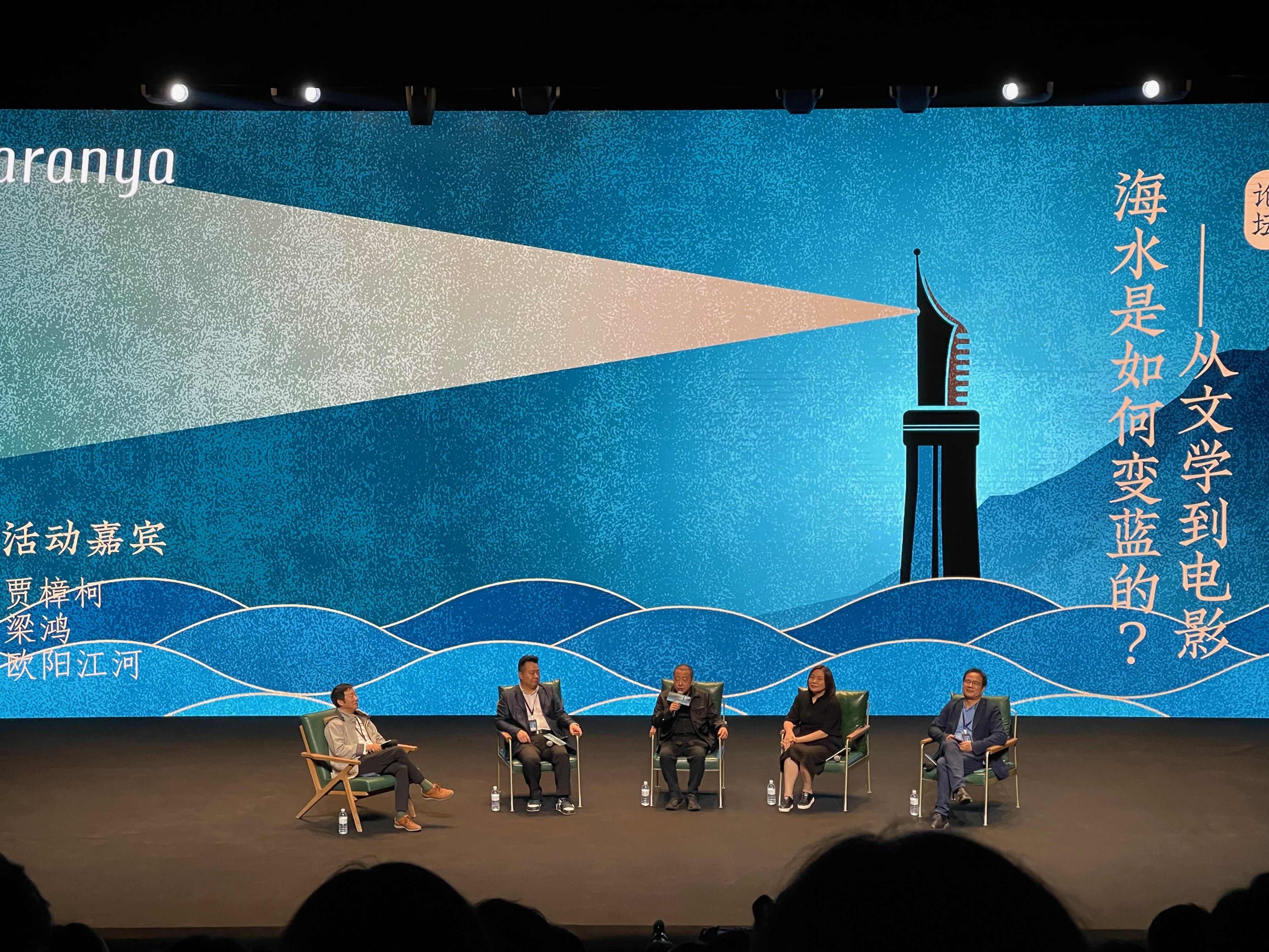 从产品经理角度,解构网红阿那亚-ai智能产品经理