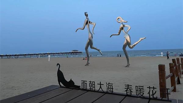 夜读|张怡微:从西游记宫到阿那亚-张怡微家境