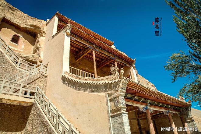 敦煌莫高窟是中国历史文化的瑰宝-敦煌莫高窟是什么类的世界文化遗产