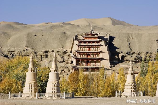 敦煌莫高窟是中国历史文化的瑰宝-敦煌莫高窟是什么类的世界文化遗产