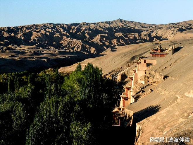 敦煌莫高窟是中国历史文化的瑰宝-敦煌莫高窟是什么类的世界文化遗产