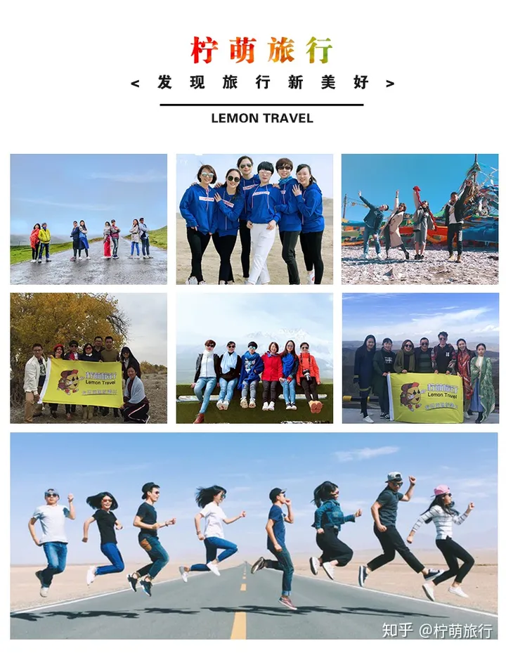 来青海有哪些不可错过的景点?(超全青海旅游攻略)-青海最值得去的景点有哪些