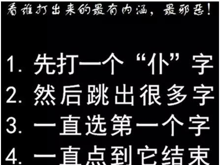 稀有的!盘点土豪十大宠物,最后两只太吓人了!你有看到它吗?-土豪宠物排名
