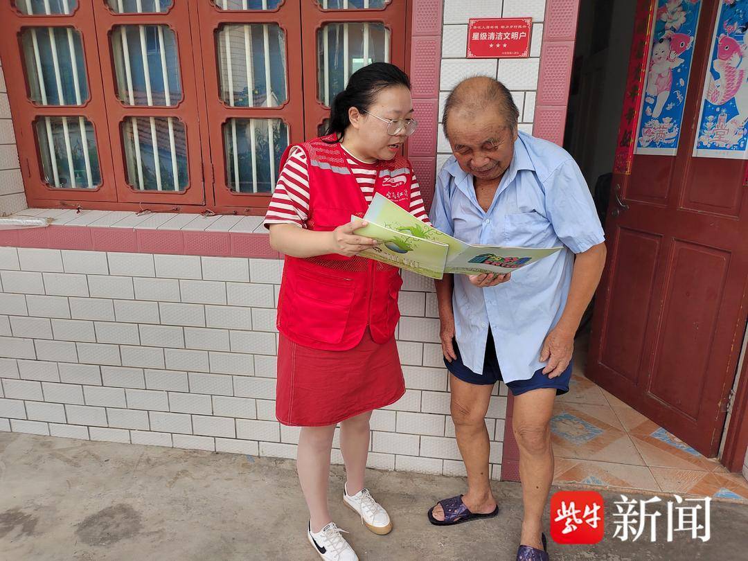 南通通州兴东街道:村庄清洁日 擦亮村庄新容颜-南通通州区兴东镇邮编