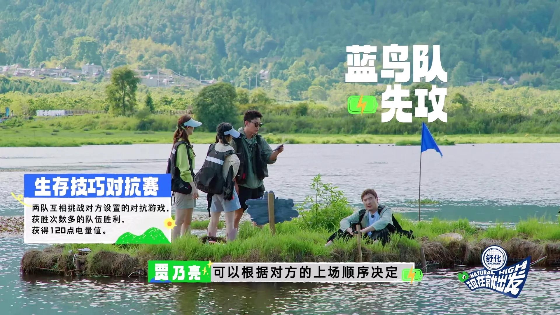 没想到年纪较小的范丞丞和周也,玩游戏放开程度比沈腾还大-范丞丞玩什么手机游戏