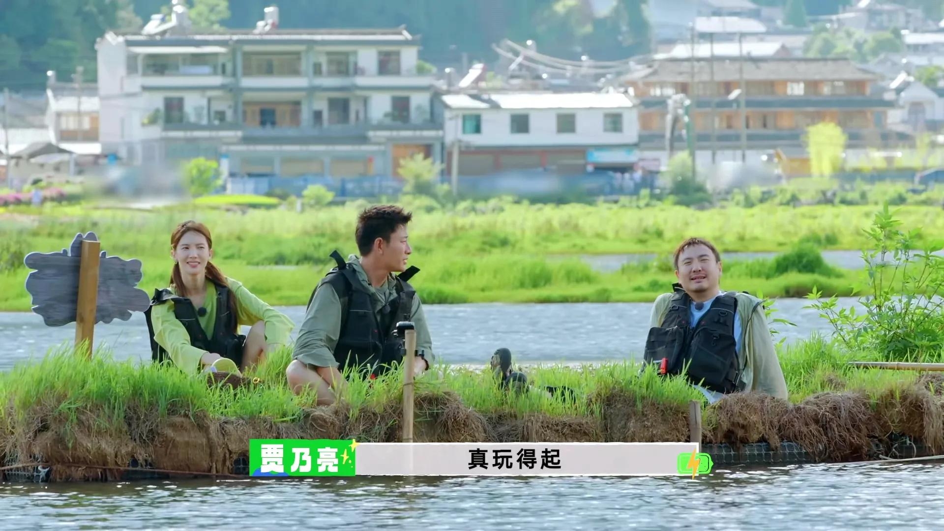 没想到年纪较小的范丞丞和周也,玩游戏放开程度比沈腾还大-范丞丞玩什么手机游戏